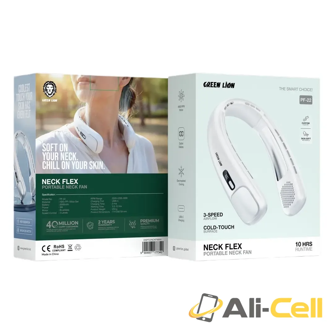Green Lion Neck Flex Portable Neck Fan - White — 2