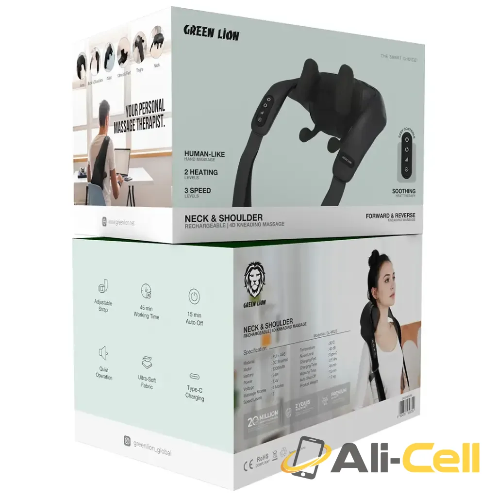 Green Lion Neck & Shoulder Rechargeable 4D kneading Massage - Black — 2
