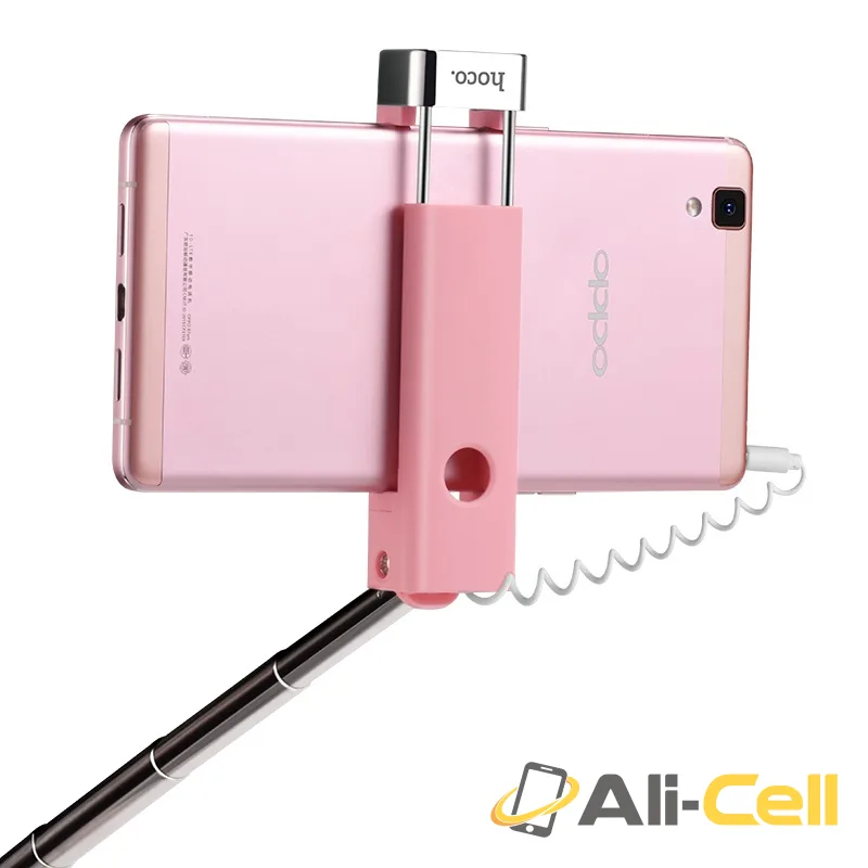 Selfie stick “K3 Beauty” 3.5mm jack wired monopod — 4