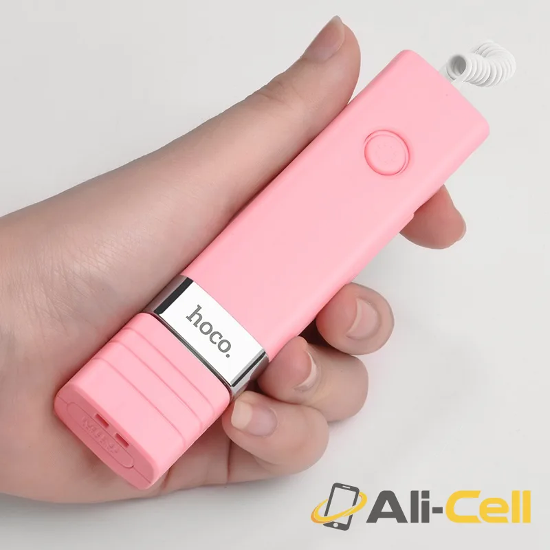 Selfie stick “K3 Beauty” 3.5mm jack wired monopod — 6