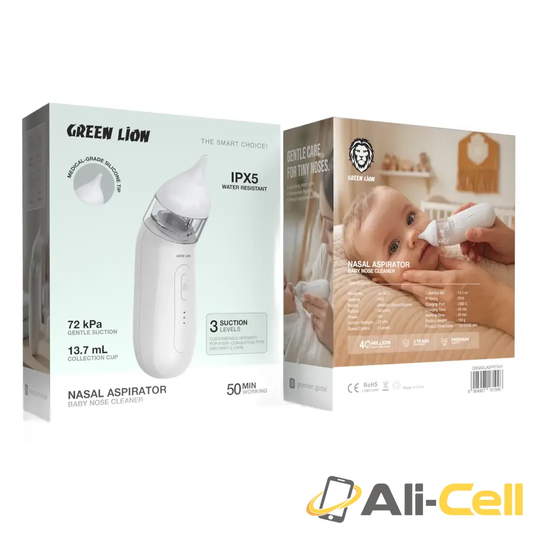 Green Lion Nasal Aspirator Baby Nose Cleaner - White — 3