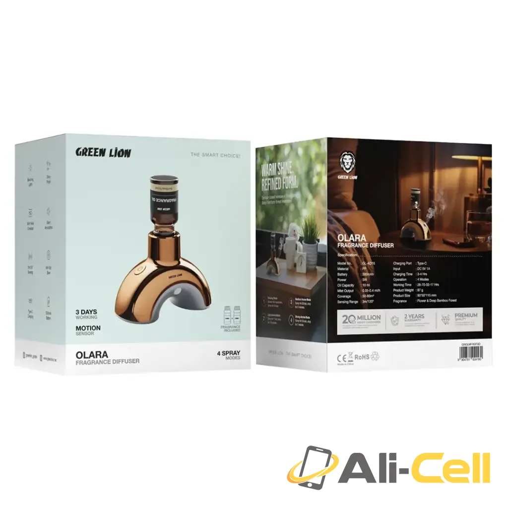 Green Lion Olara Fragrance Diffuser - Gold — 2