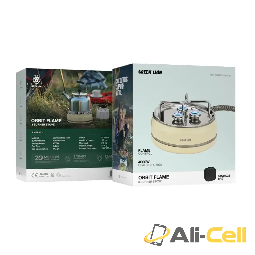 Green Lion Orbit Flame 3 Burner Stove - Beige — 2