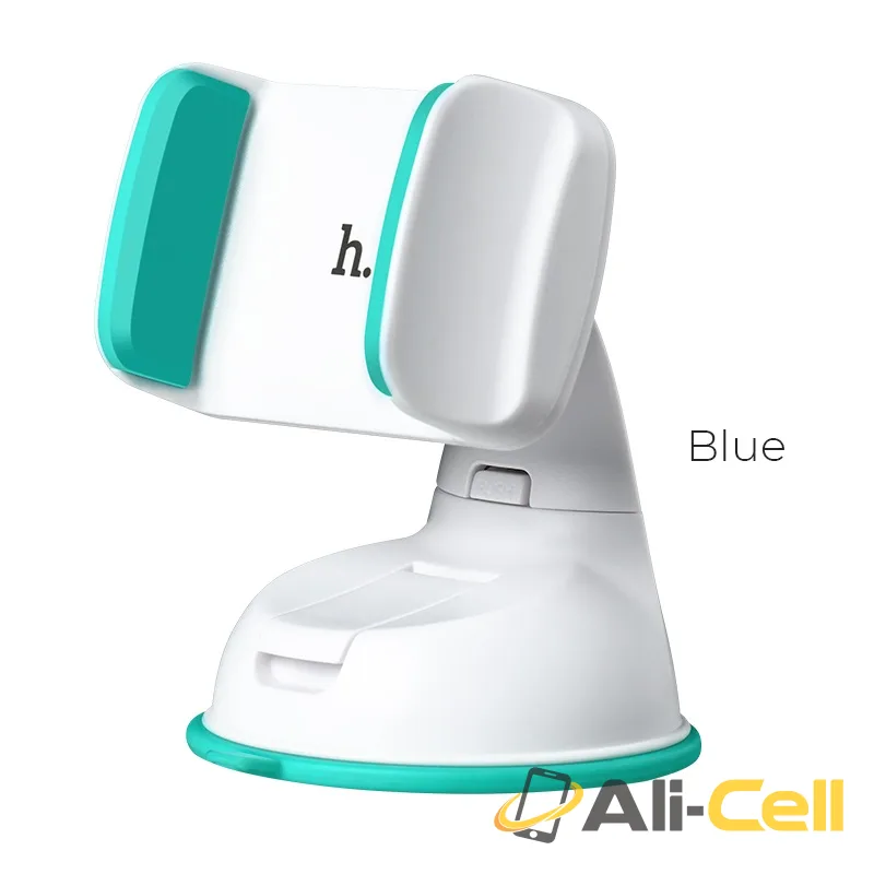 Car holder “CA5” cellphone clip suction mount