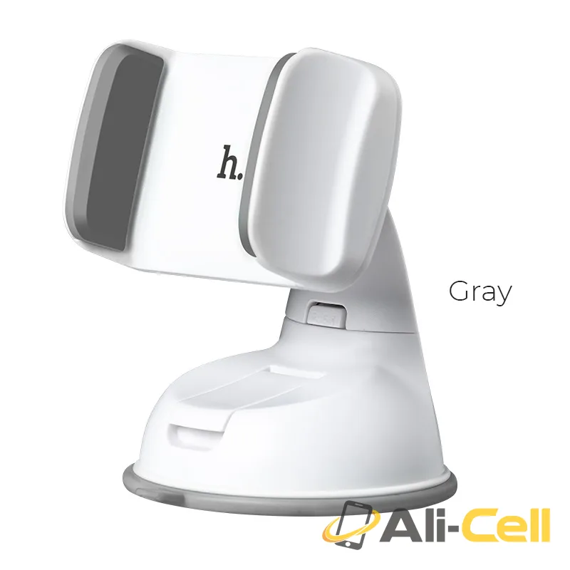 Car holder “CA5” cellphone clip suction mount