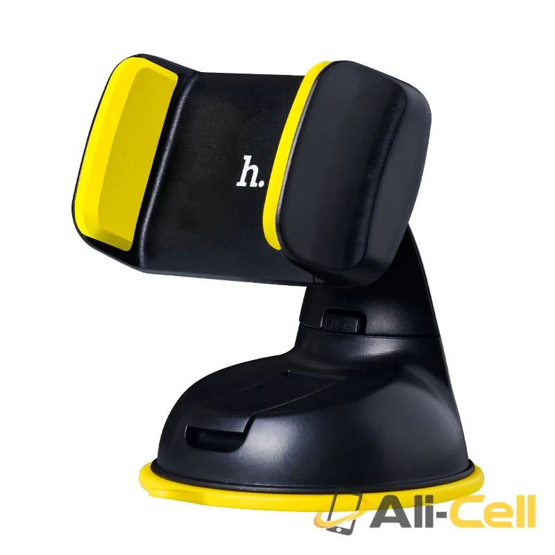 Car holder “CA5” cellphone clip suction mount — 2