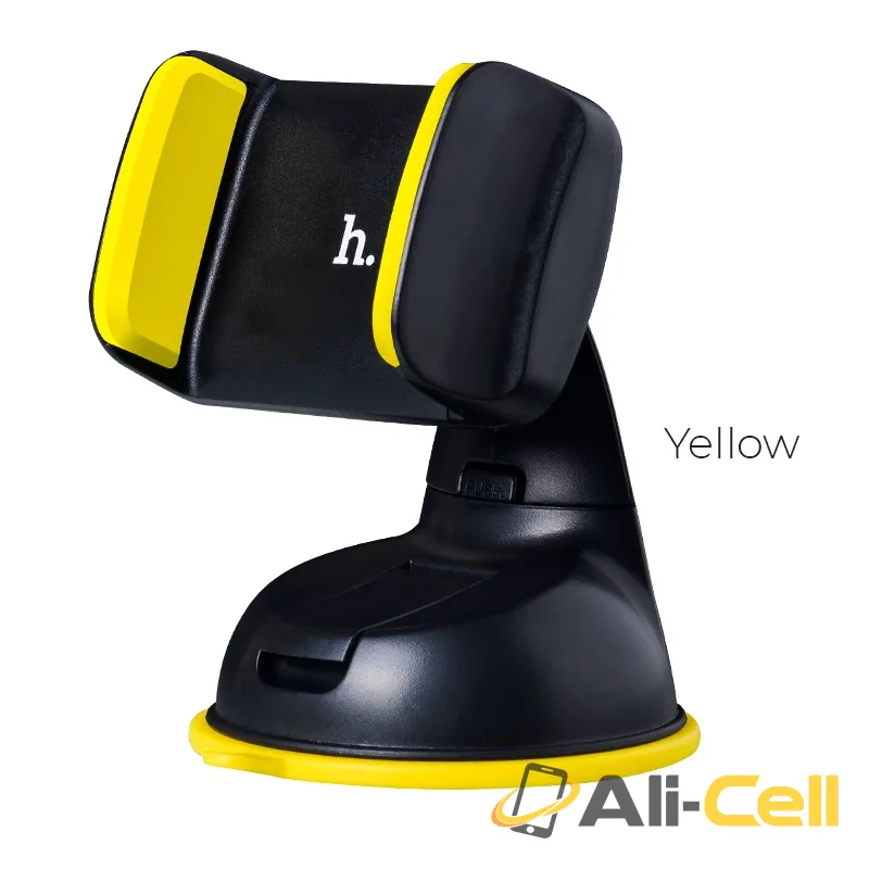 Car holder “CA5” cellphone clip suction mount