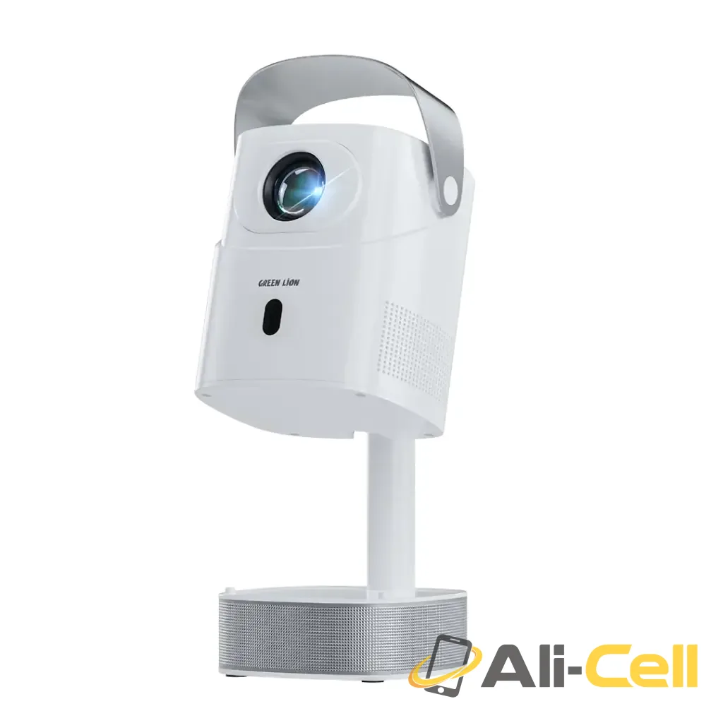 Green Lion Pluto Portable Projector - White