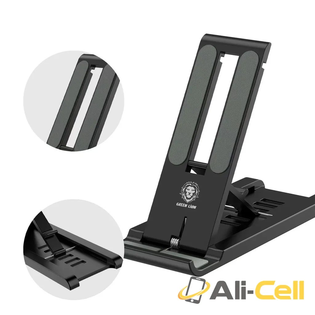 Green Lion Pocket Size Stand, Stable, Universal stand