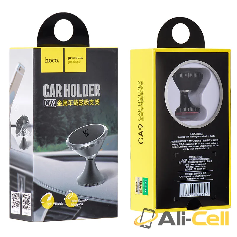 Car holder “CA9” magnetic pad aluminum mount — 7