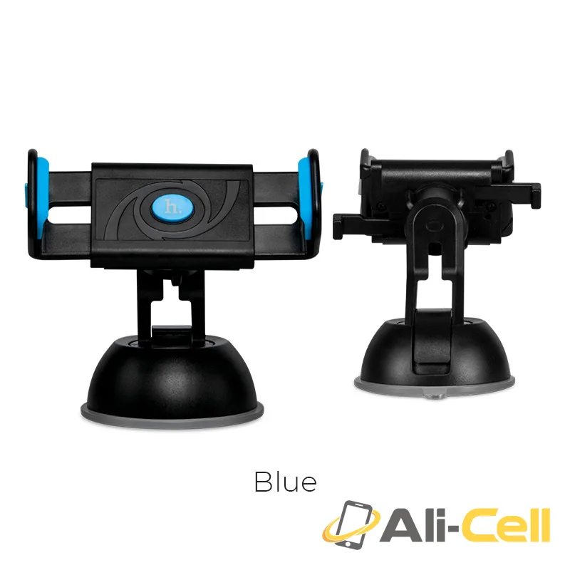Car holder “CPH17” phone clip suction mount