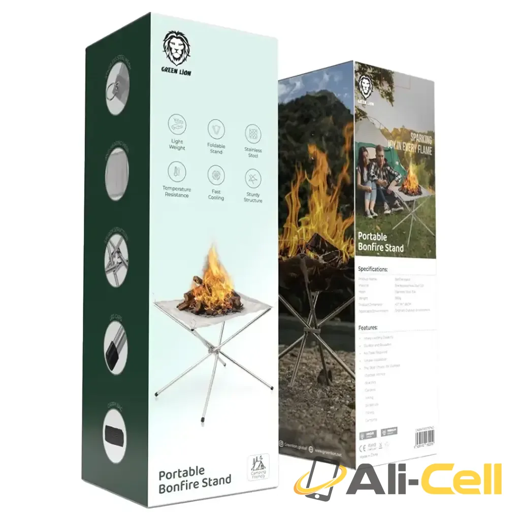 Green Lion Portable Bonfire Stainless Steel Stand — 2