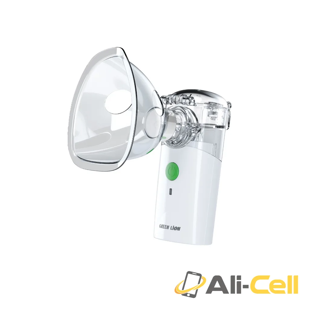 Green Lion Portable Nebulizer - White