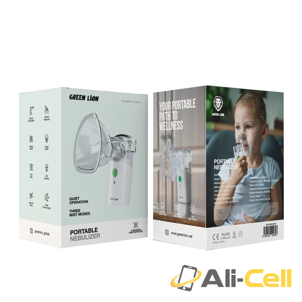 Green Lion Portable Nebulizer - White — 2