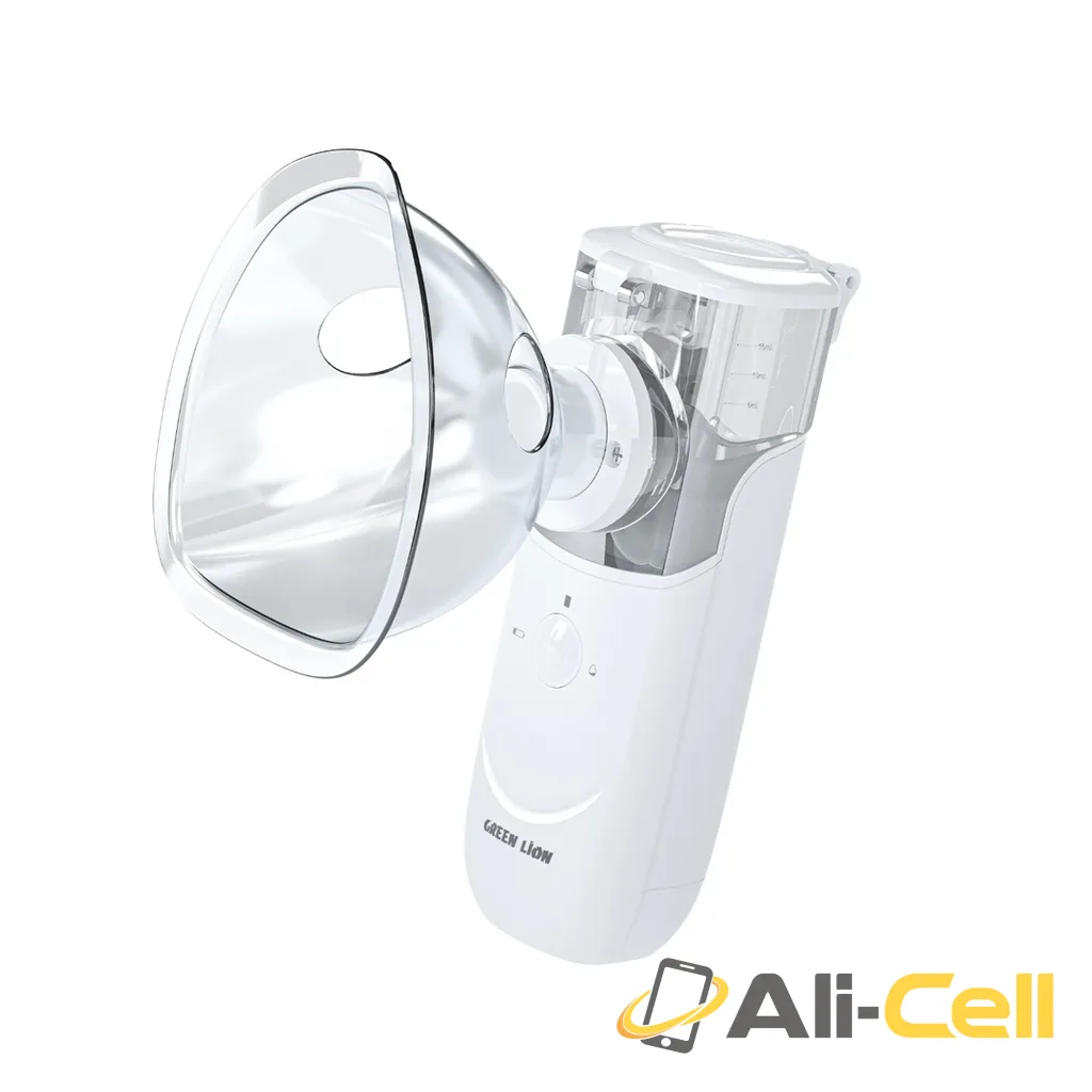 Green Lion Portable Nebulizer Pro - White