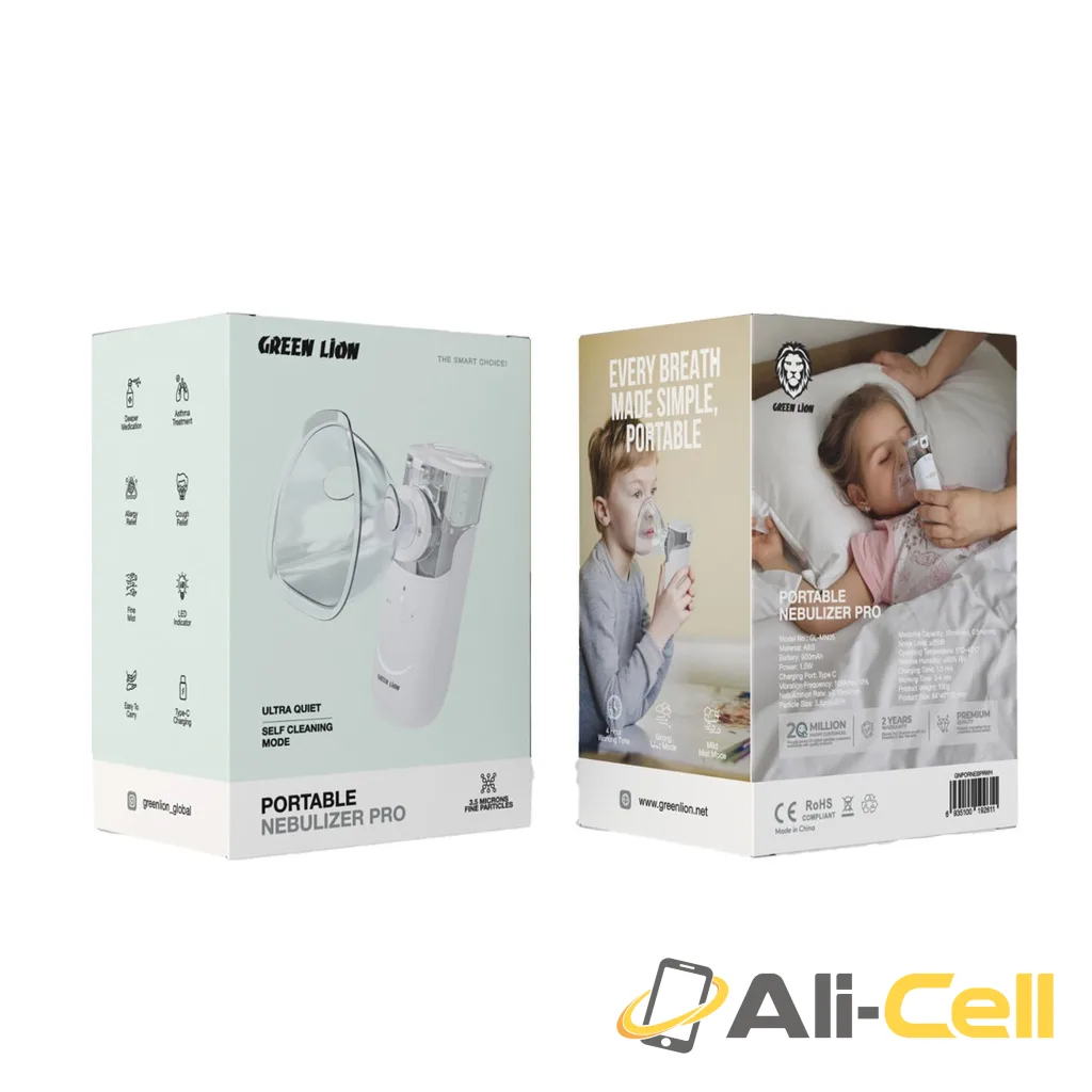 Green Lion Portable Nebulizer Pro - White — 2