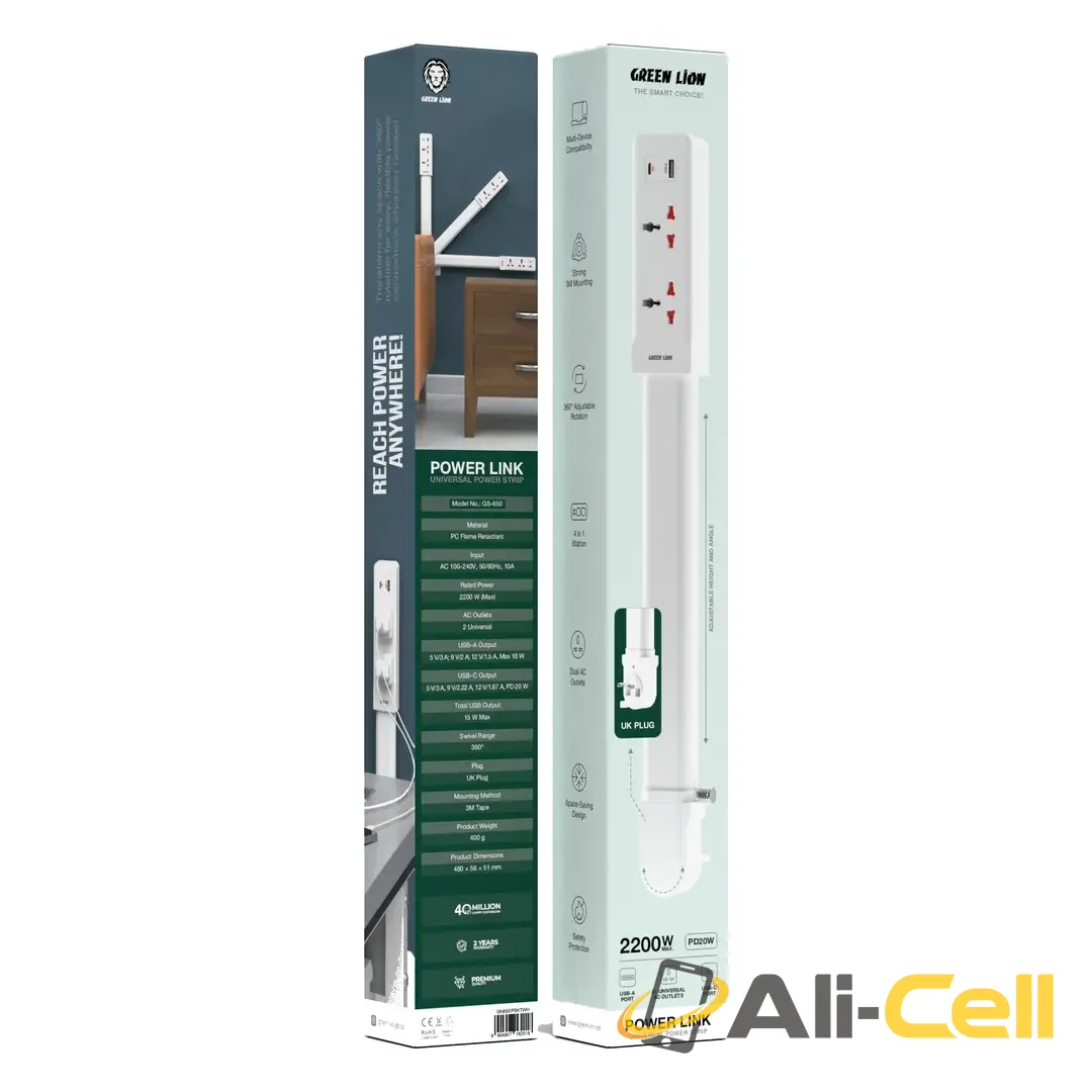 Green Lion Power Link Universal Power Strip - White — 2