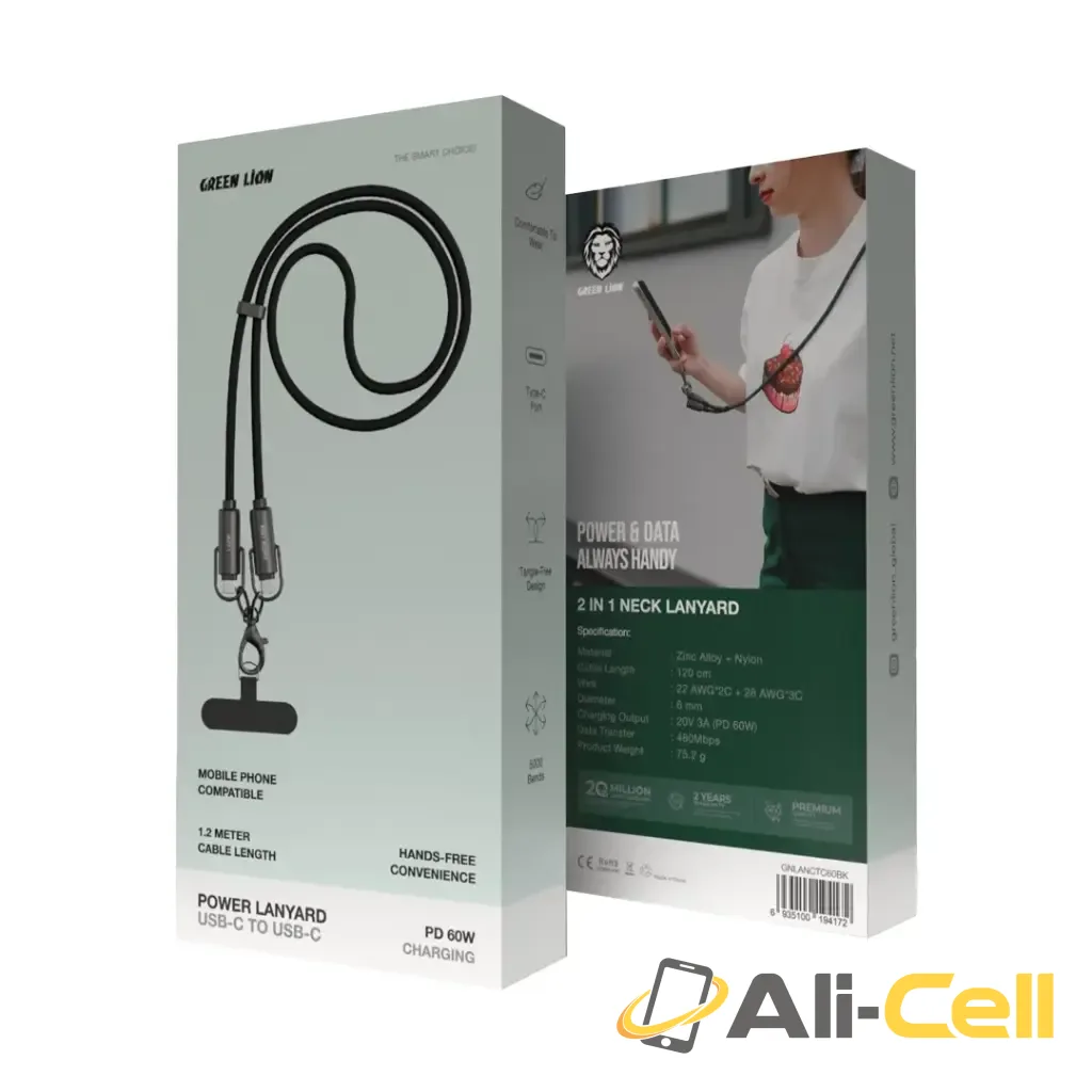 Green Lion Power Lanyard C to C 60W Cable — 2