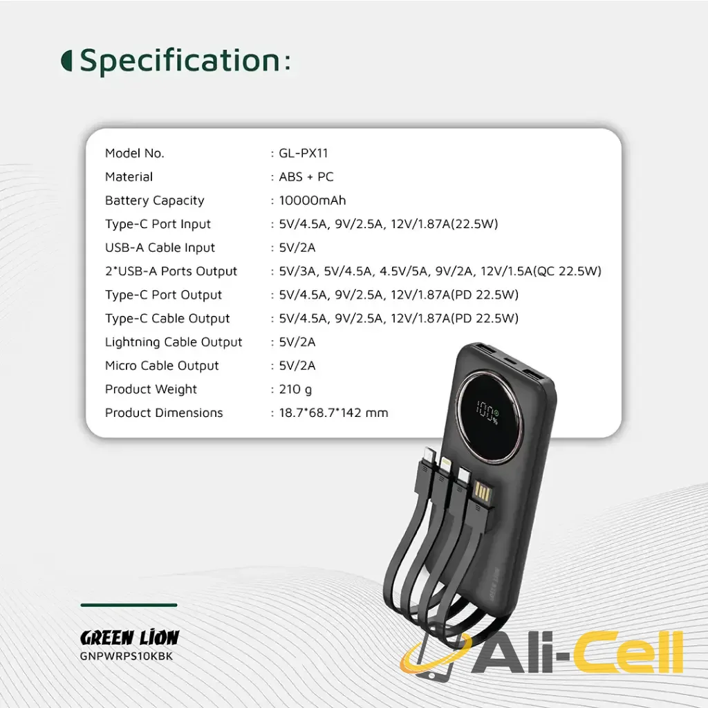 Green Lion Power Pulse 10000mAh Power Bank - Black — 2