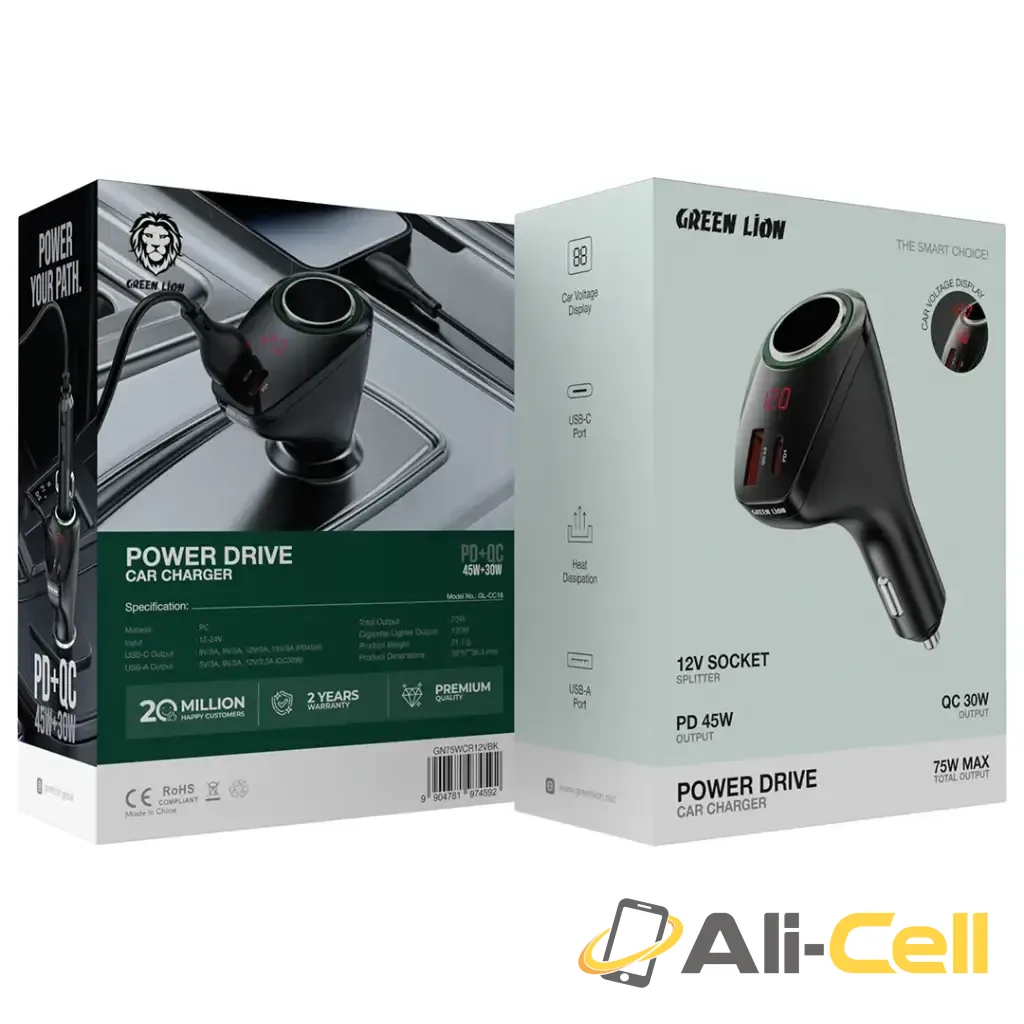 Green Lion Power Drive 75W Car Charger - Black — 2