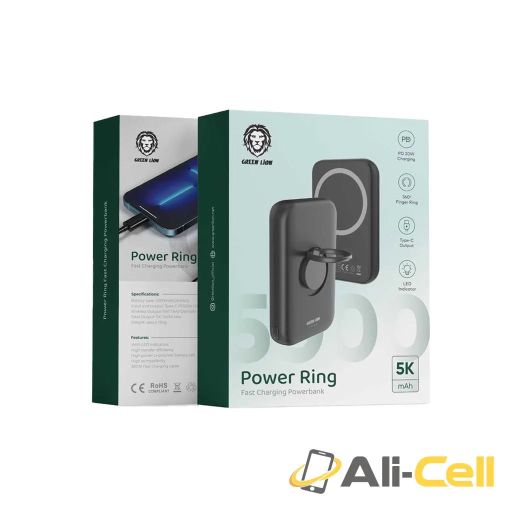 Green Lion Power Ring Fast Charging Power Bank 5000mAh PD 20W — 3