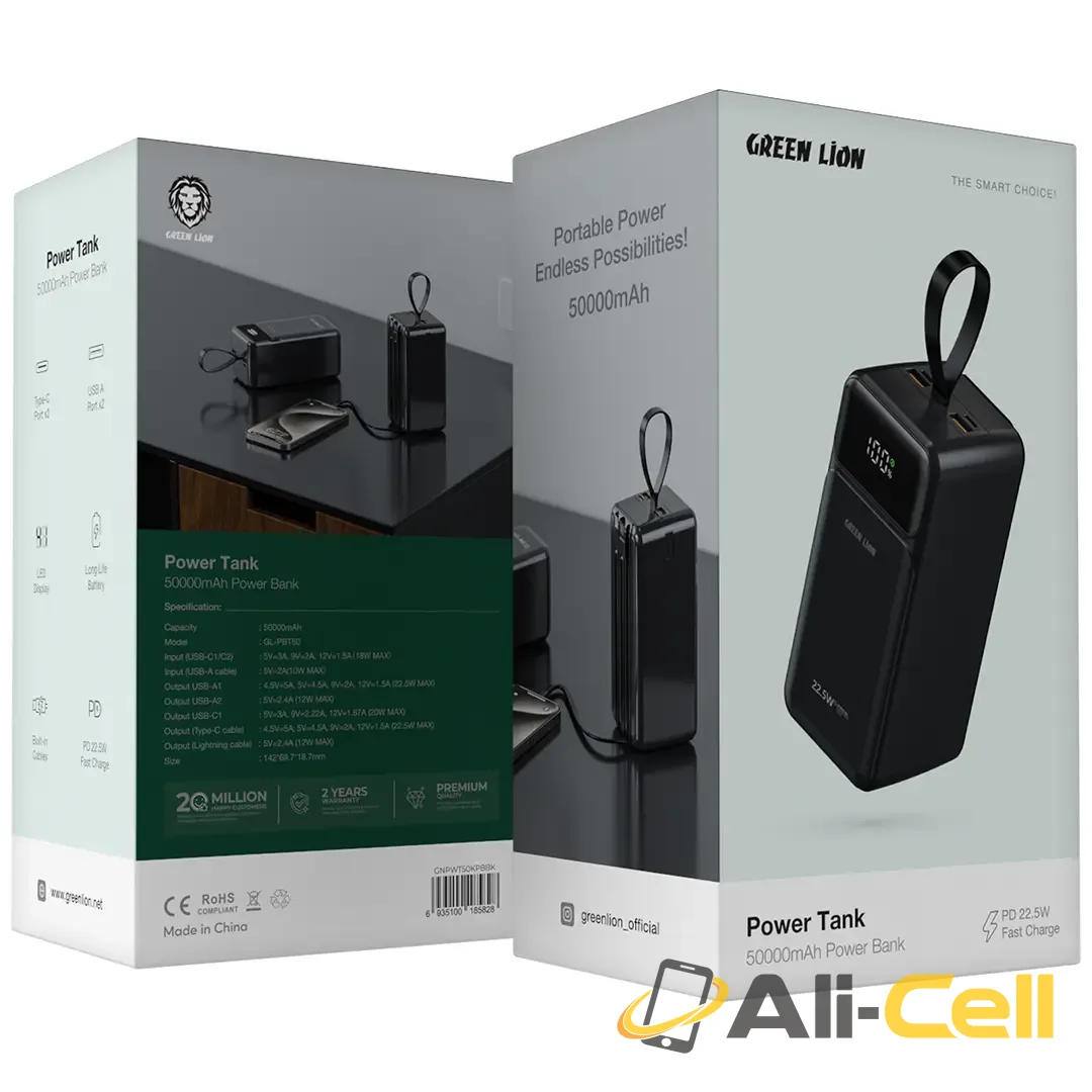 Green Lion Power Tank 50000mAh Power Bank - Black — 2