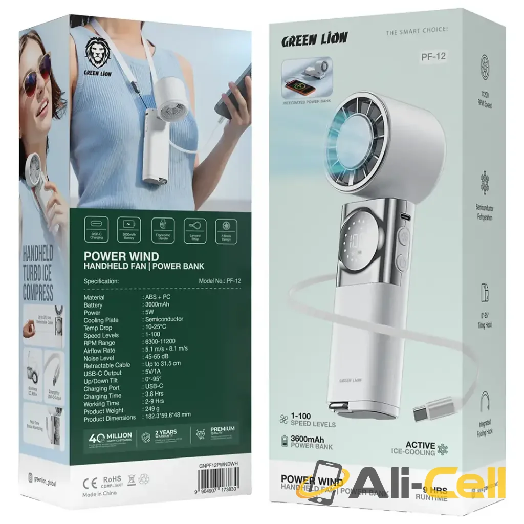 Green Lion Power Wind Handheld Fan with Power Bank- White — 2
