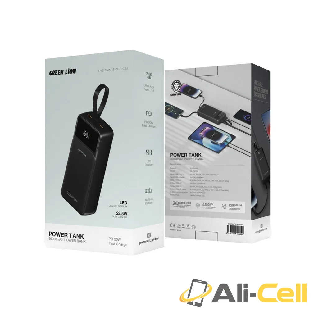 Green Lion Power Tank 30000mAh Power Bank - Black — 2