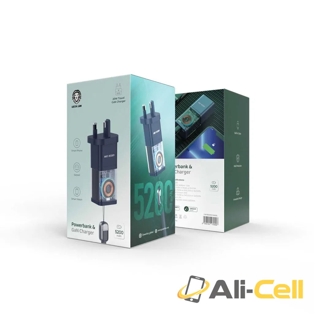 Green Lion Powerbank & GaN Charger 5200mAh — 2