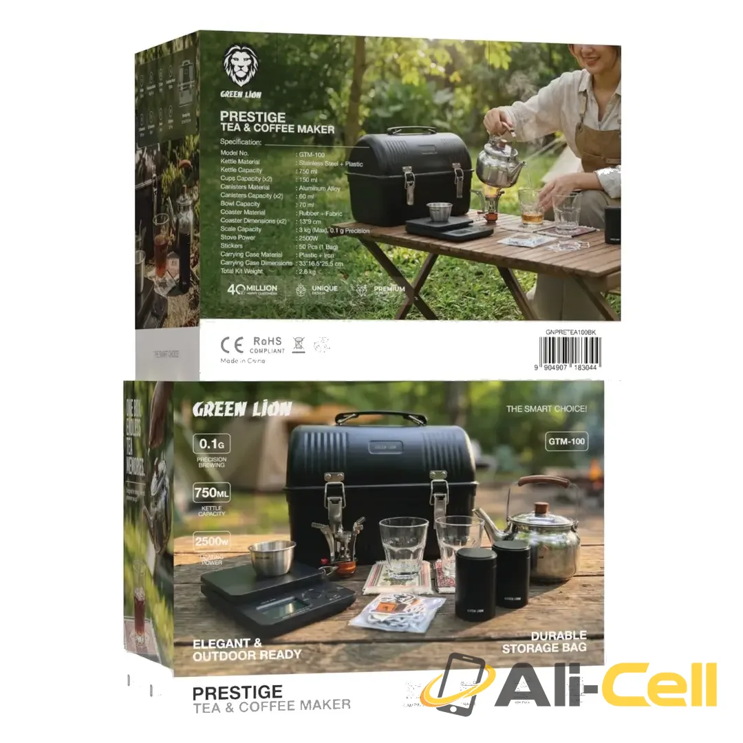 Green Lion Prestige Tea & Coffee Maker - Black — 2