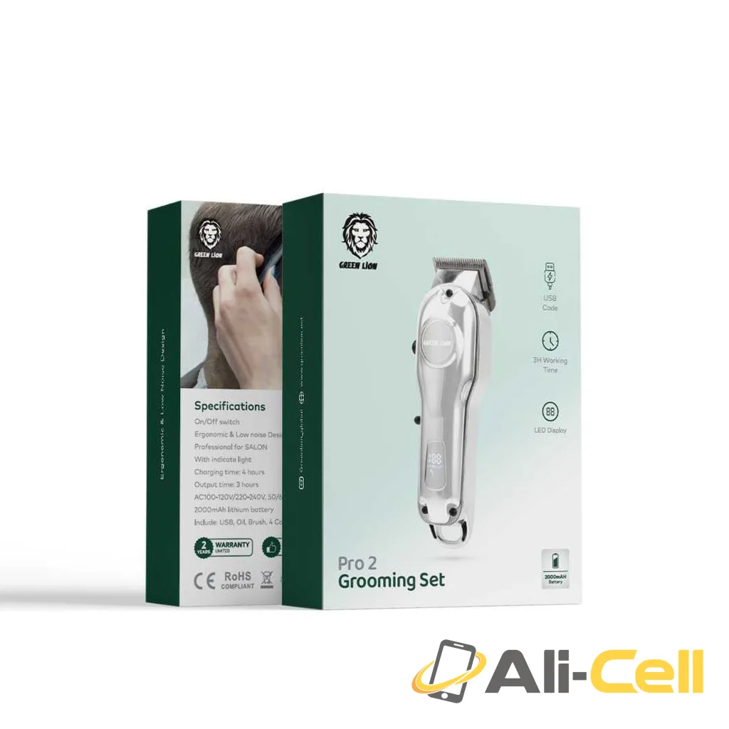 Green Lion Pro 2 Grooming Set 2000mAh - Silver — 2