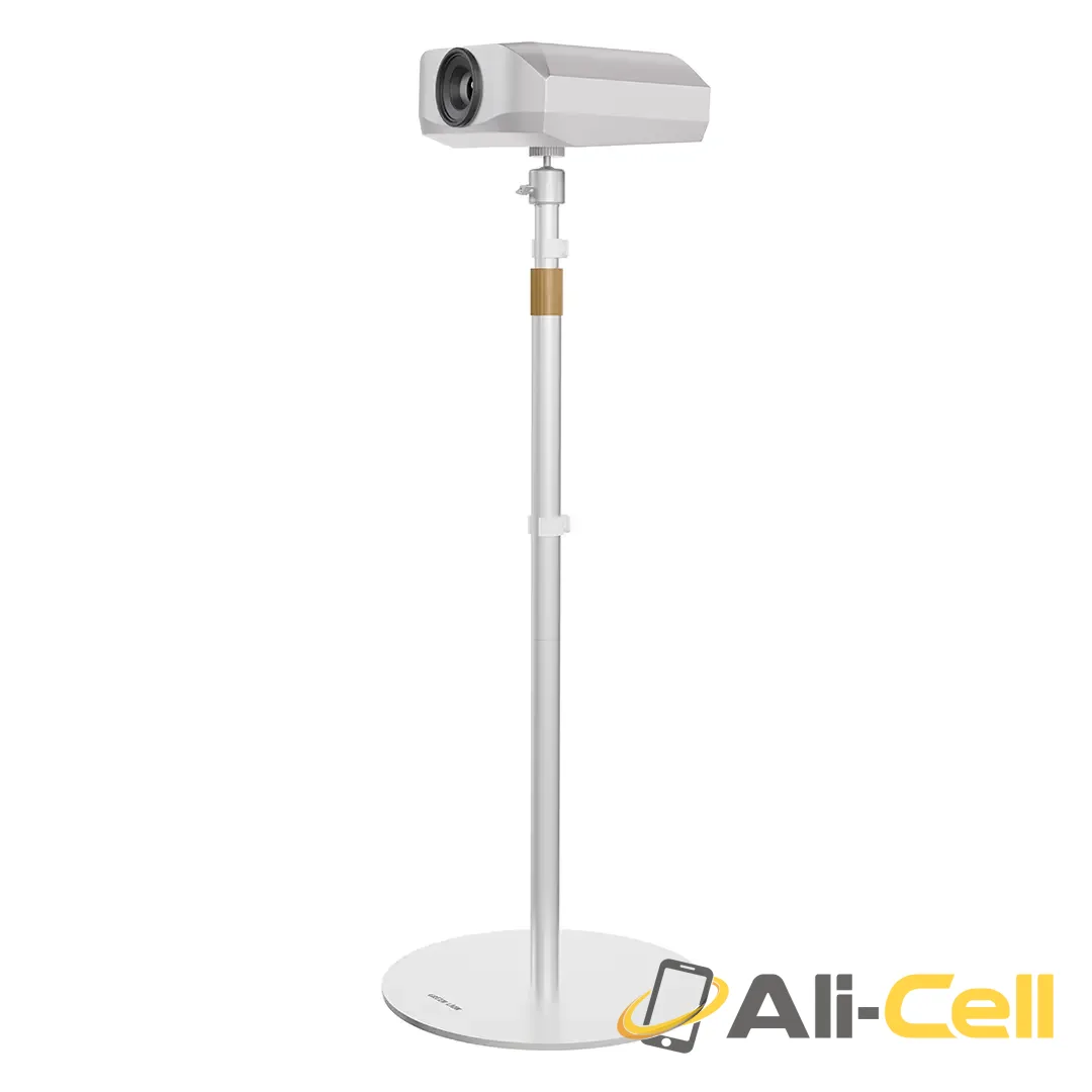 Green Lion Projector Mount Stand with Stable Metal Base - White