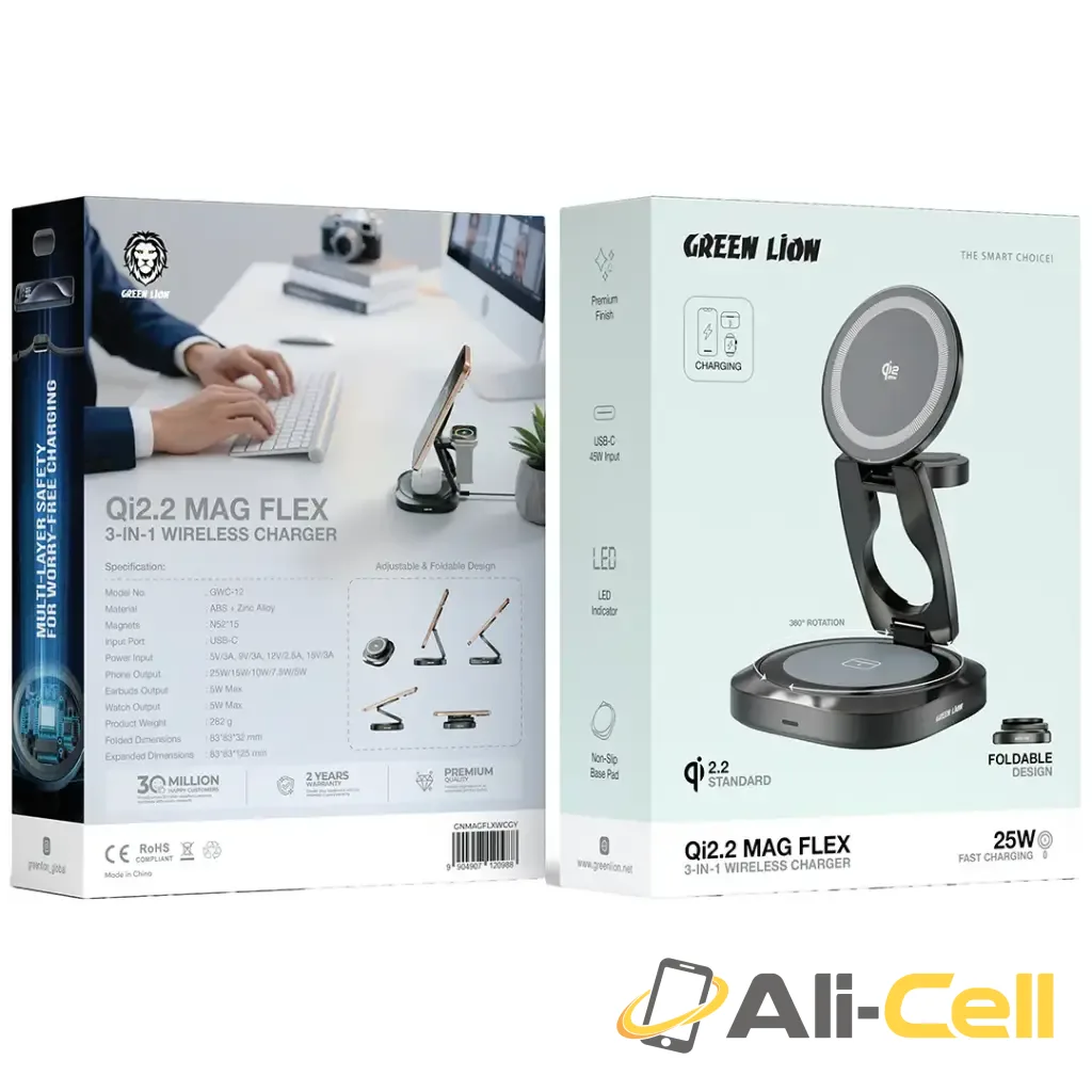 Green Lion Qi2.2 Mag Flex 3-In-1 Wireless Charger - Gray — 2