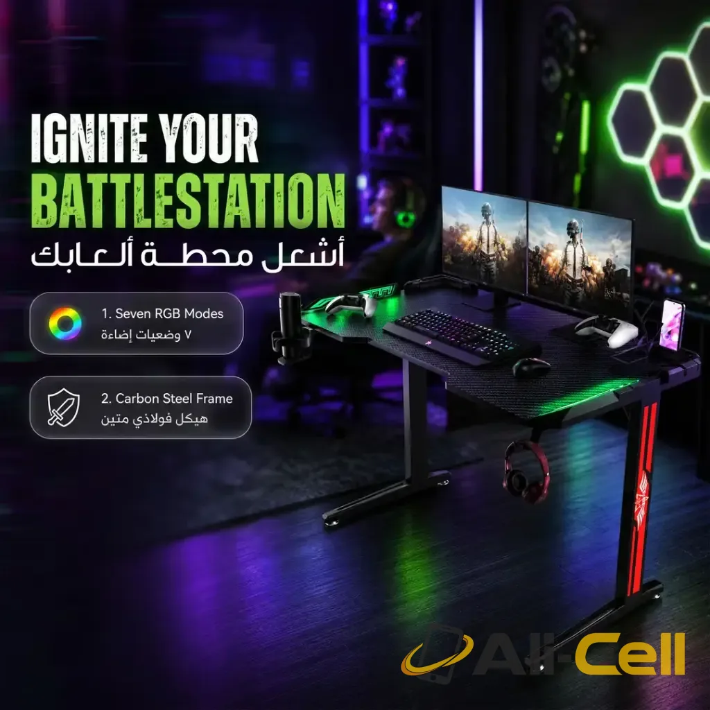 Green Lion RGB Gaming Desk - Black — 3