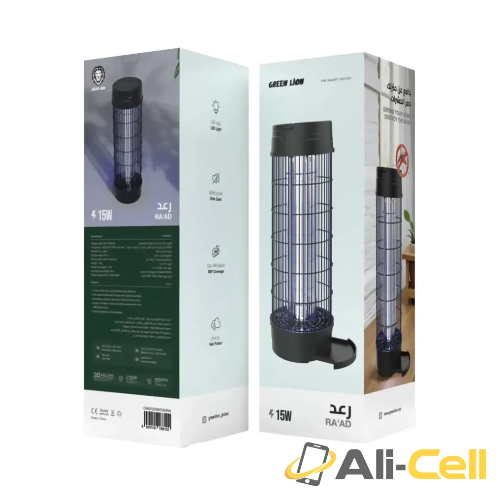 Green Lion RAAD Insect Killer 15W - Black — 2
