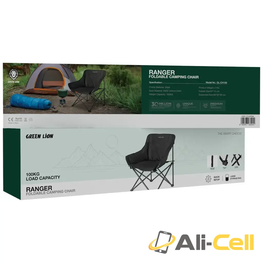 Green Lion Ranger Foldable Camping Chair — 2