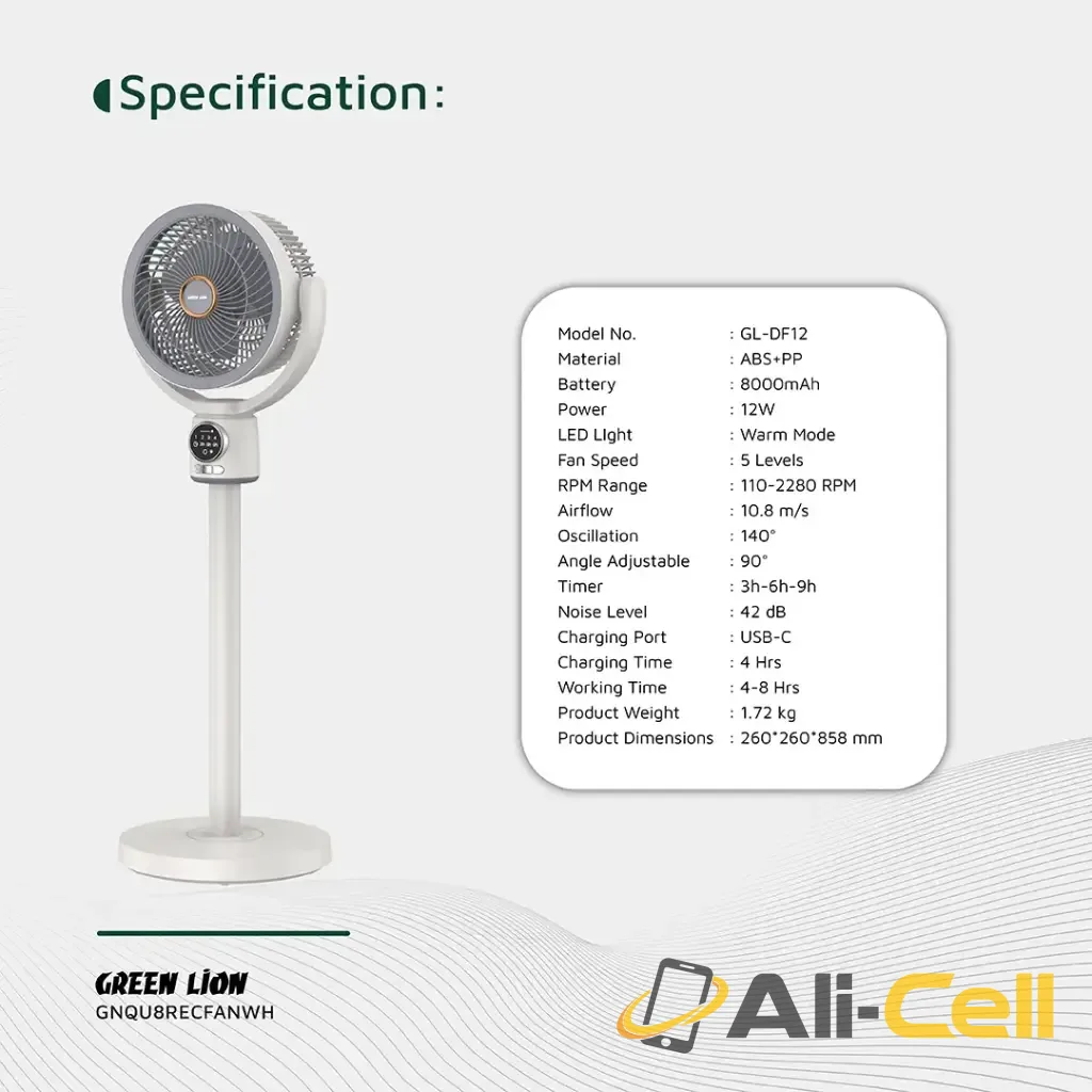 Green Lion Quad Flex Fan Rechargeable 8-Inch 3-Blade - White — 2