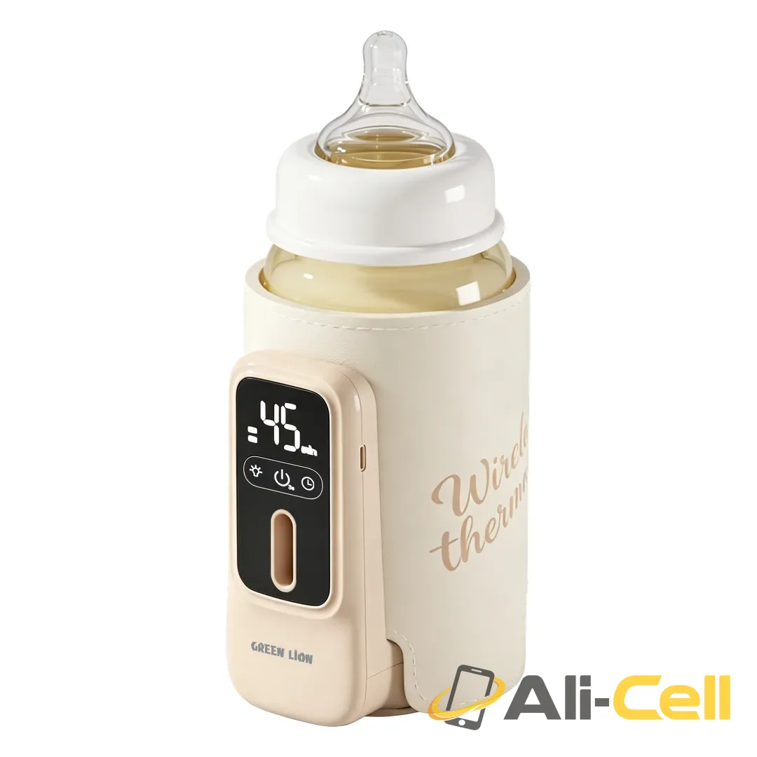 Green Lion Rechargeable 6000mAh Bottle Warmer - Cream