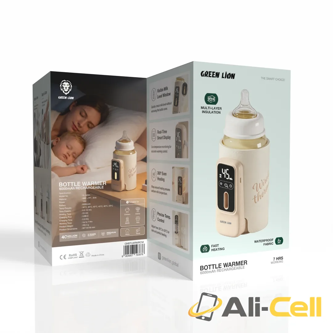 Green Lion Rechargeable 6000mAh Bottle Warmer - Cream — 2