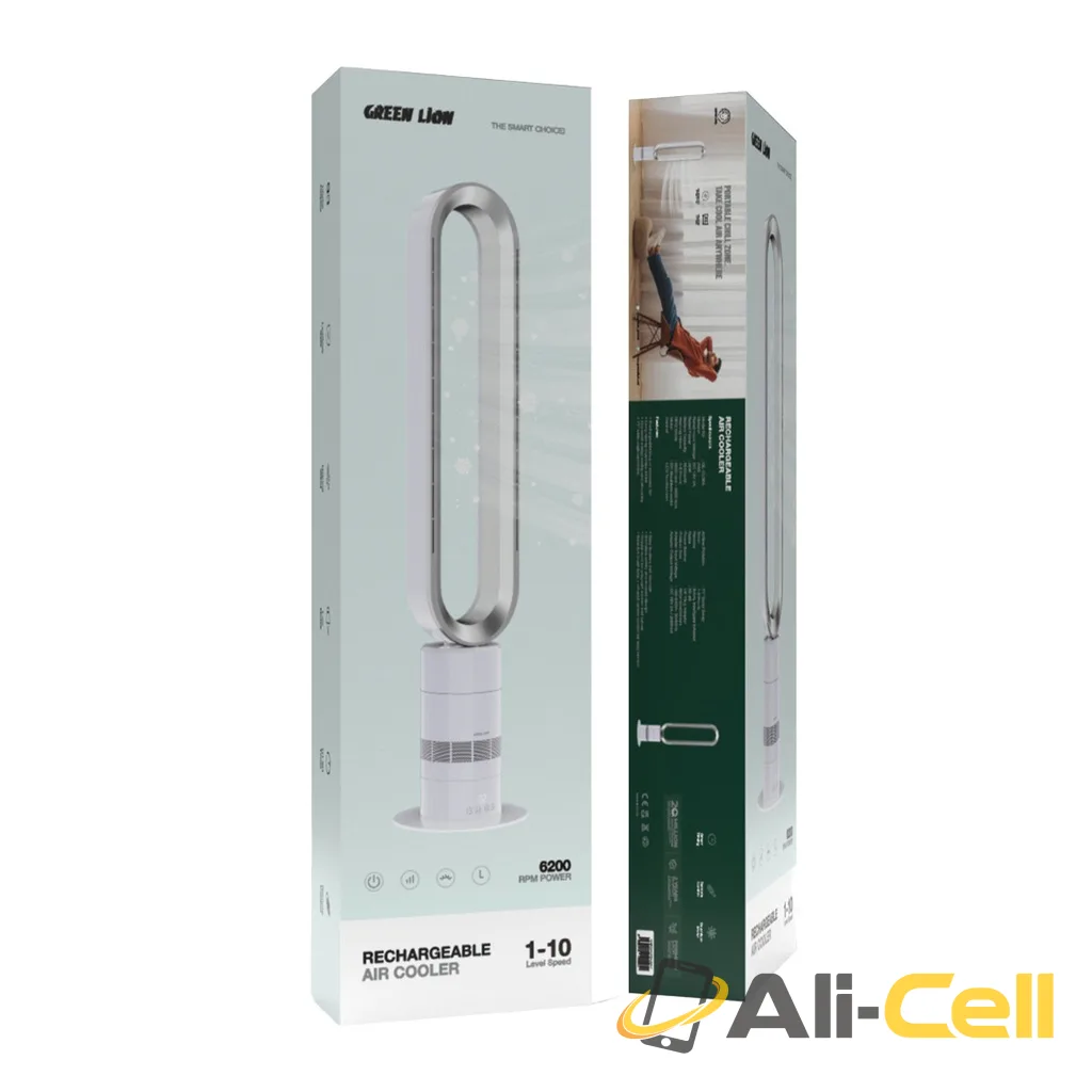 Green Lion Rechargeable Air Cooler — 3
