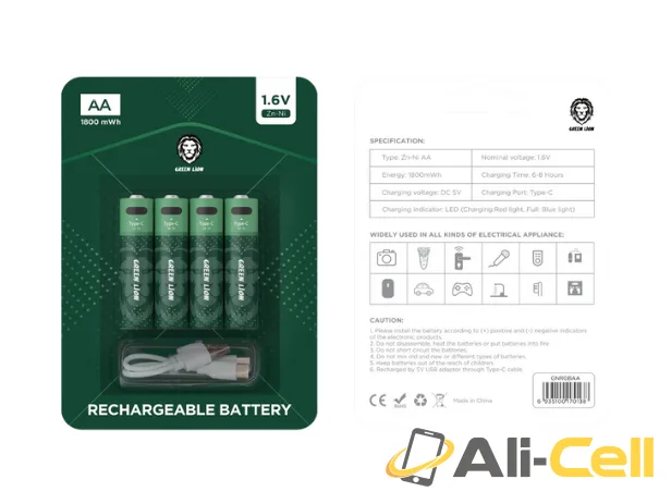 Green Lion Rechargeable Battery AA 1.6V Alkaline Battery