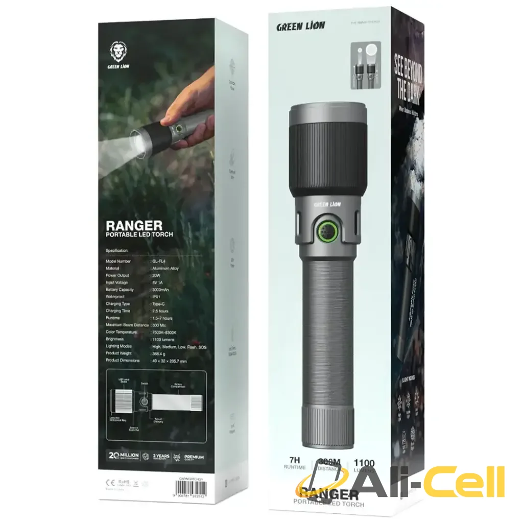 Green Lion Ranger Portable LED Torch - Gray — 2