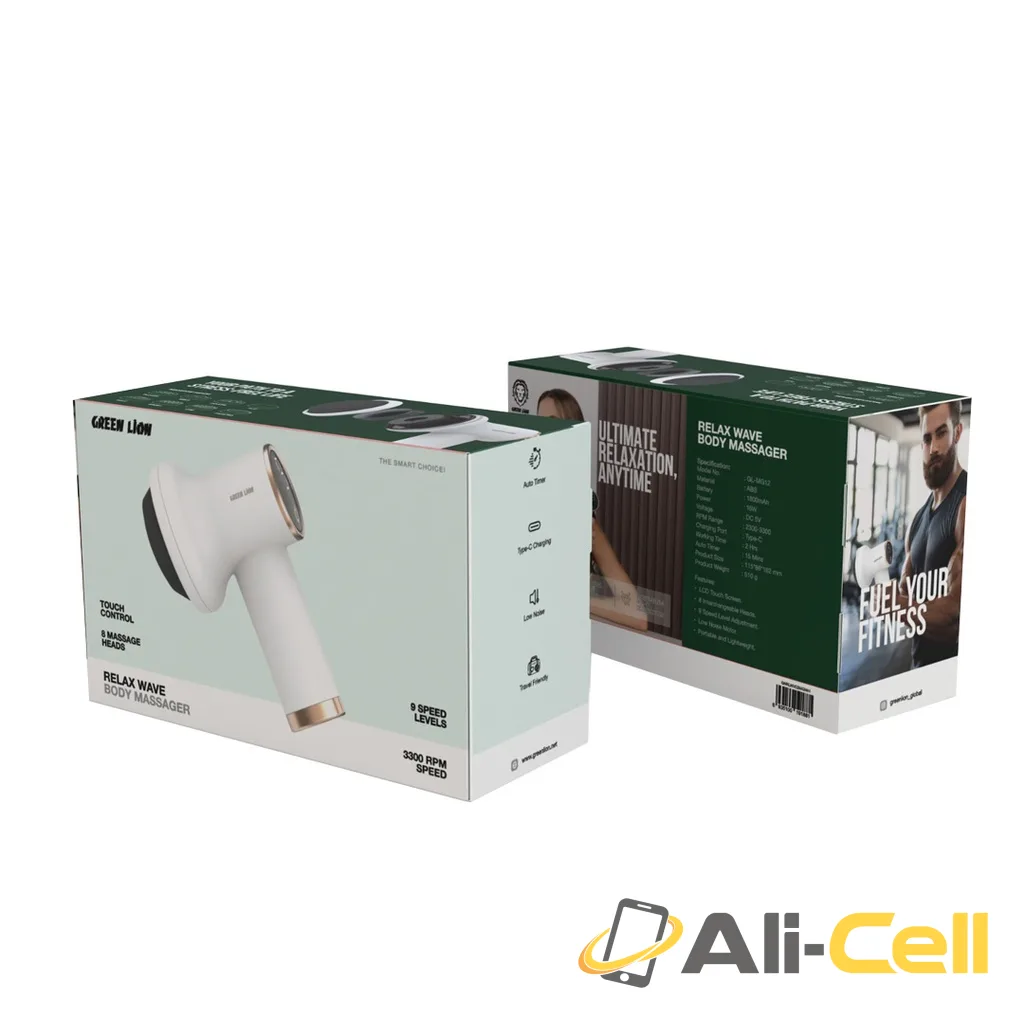 Green Lion Relax Wave Body Massager - White — 2