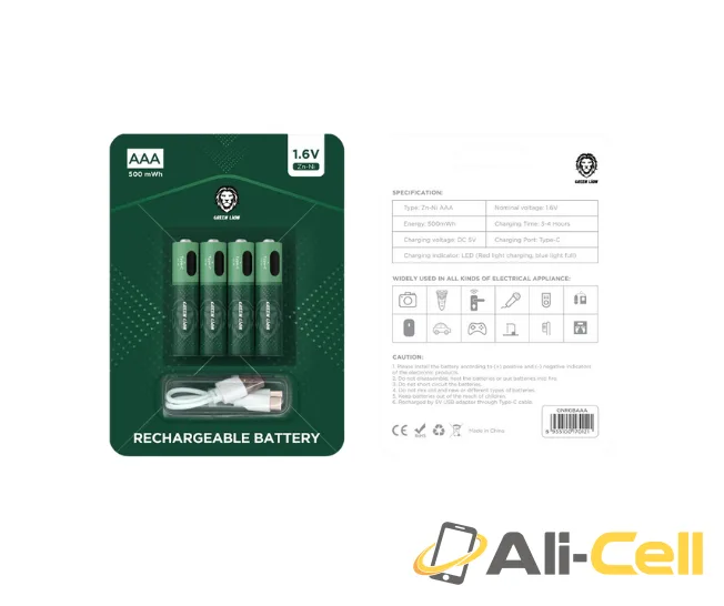 Green Lion Rechargeable Battery AAA 1.6V Alkaline Battery