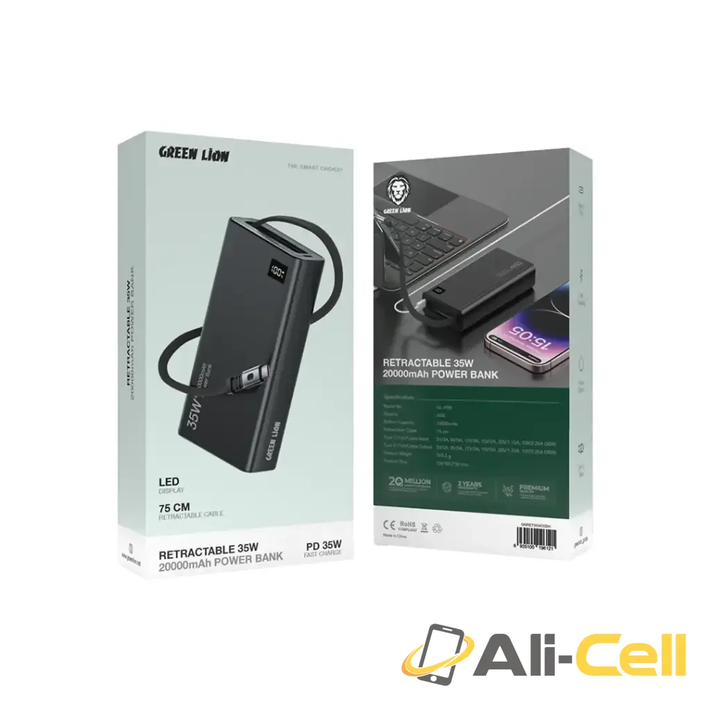 Green Lion Retractable 35W 20000mAh Power Bank — 2