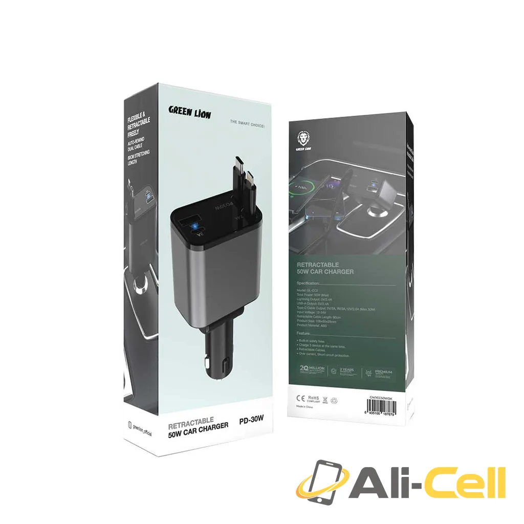 Green Lion Retractable 50W Car Charger- Black — 2