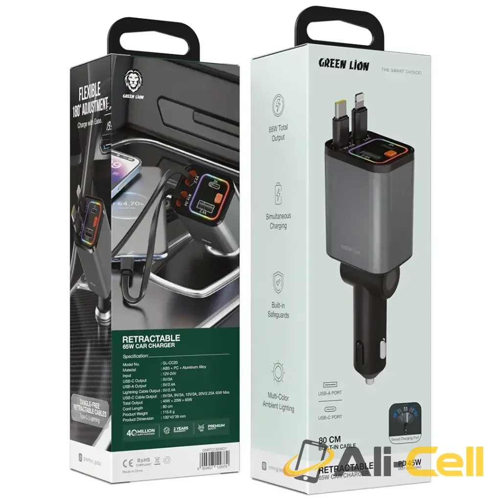 Green Lion Retractable 65W Car Charger - Grey — 2