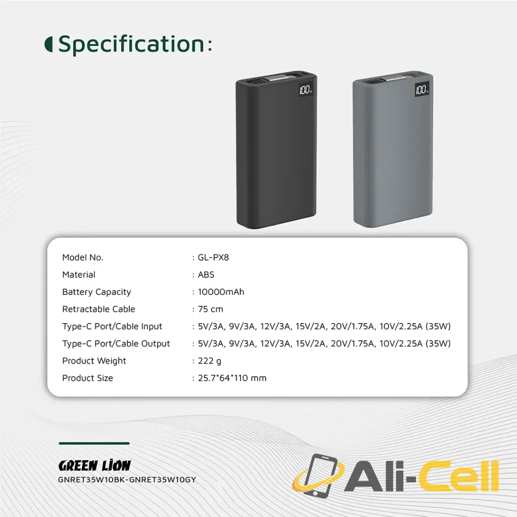 Green Lion Retractable Power Bank 35W 10000mAh — 2