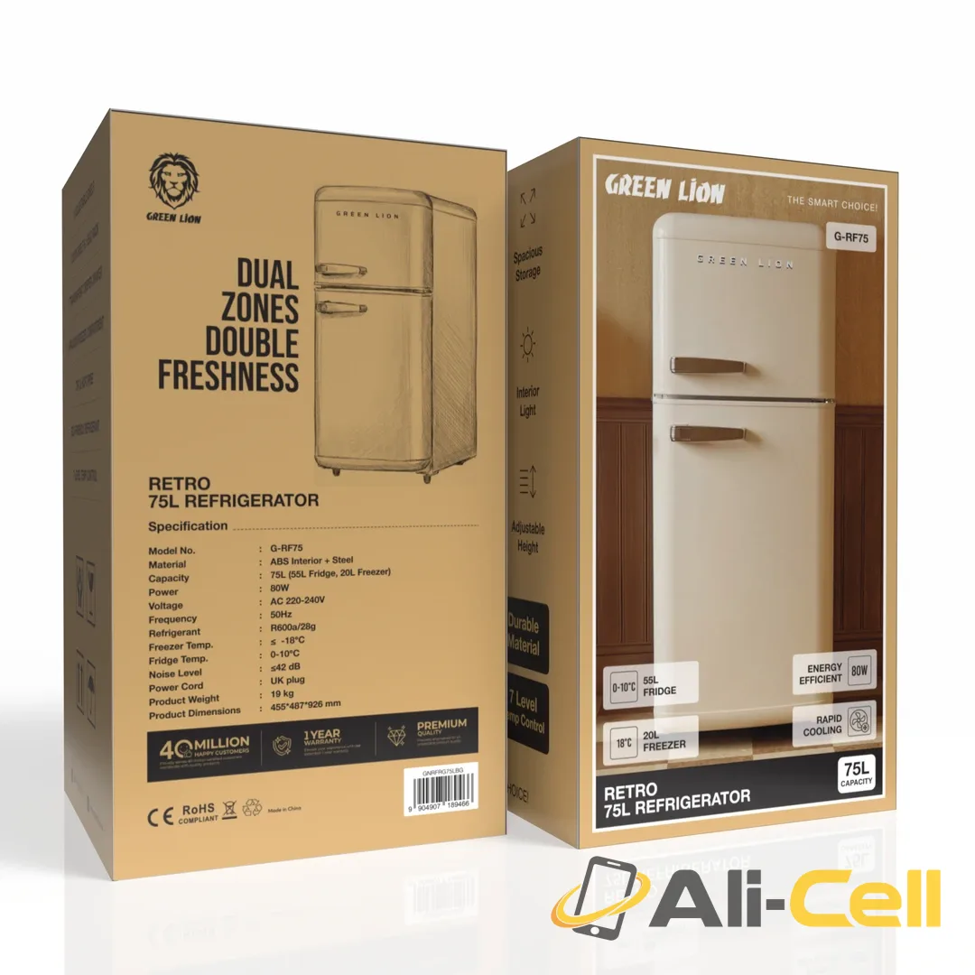 Green Lion Retro 75L Refrigerator - Beige — 2
