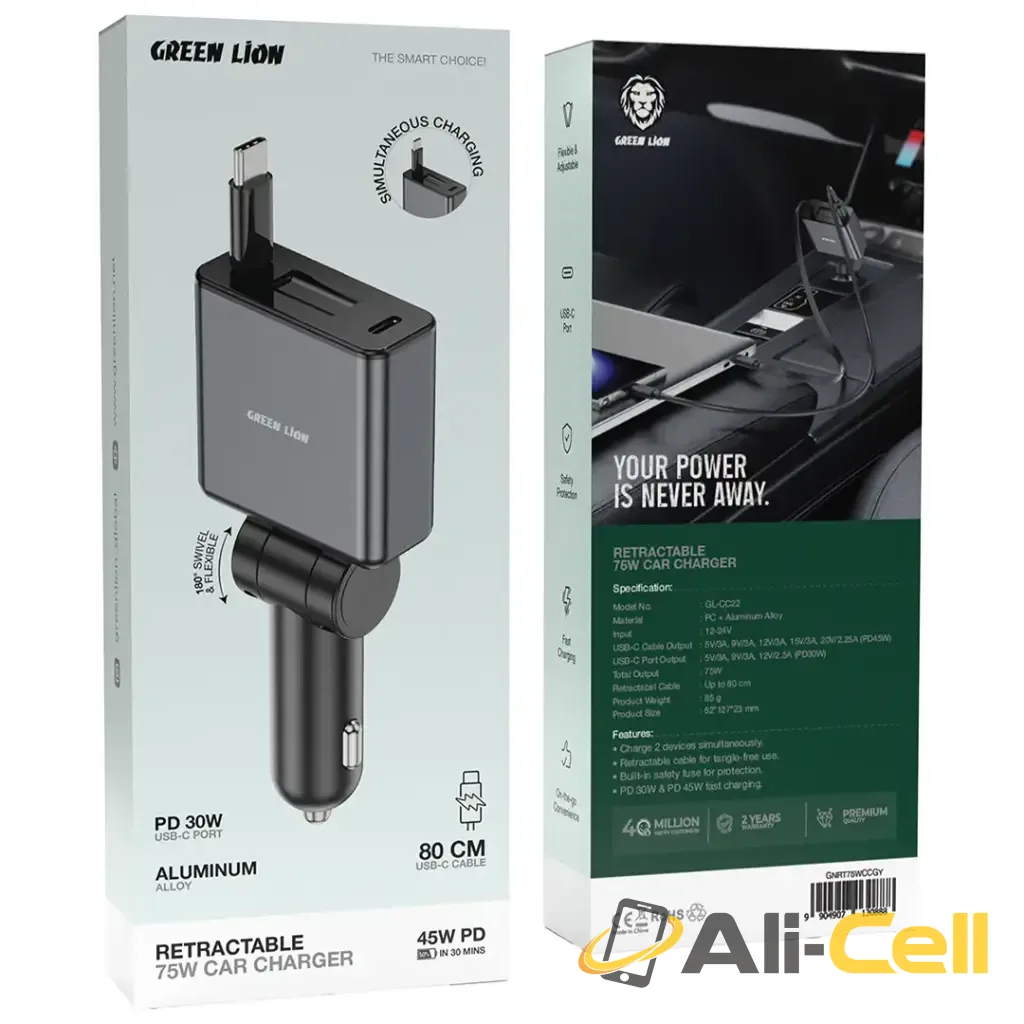 Green Lion Retractable 75W Car Charger - Grey — 2